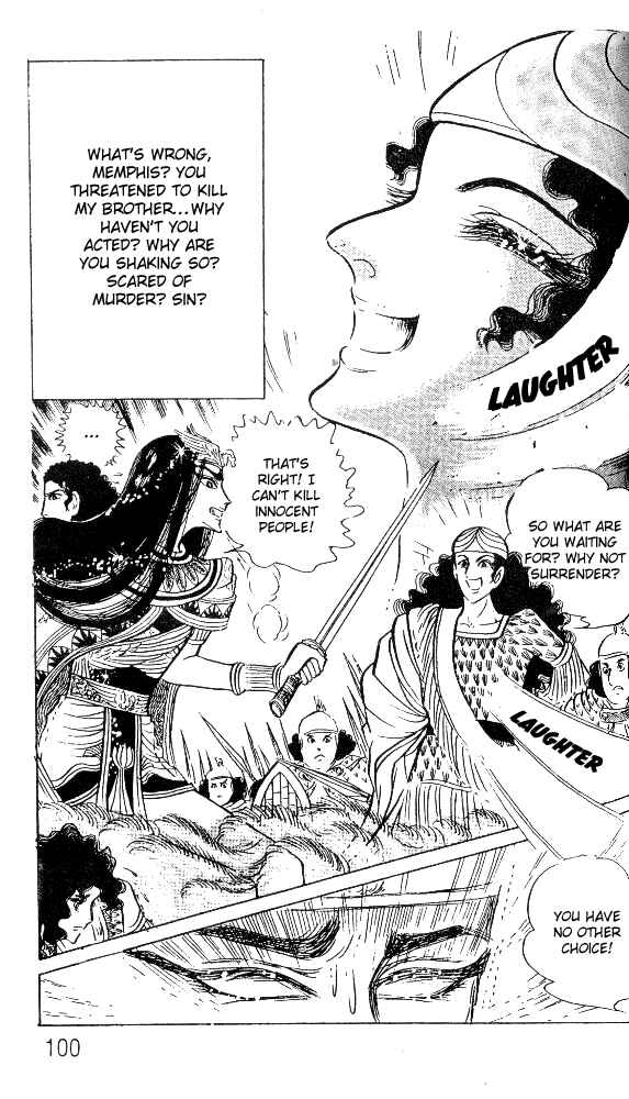 Page 21 Chapter 51 Crest of the Pharaoh