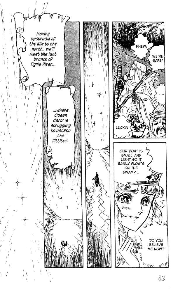 Page 4 Chapter 51 Crest of the Pharaoh