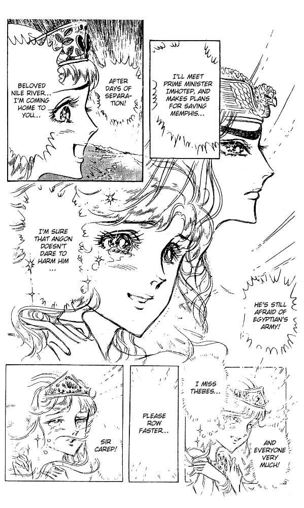 Page 6 Chapter 51 Crest of the Pharaoh