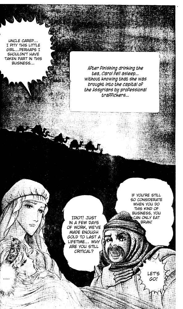 Page 8 Chapter 51 Crest of the Pharaoh