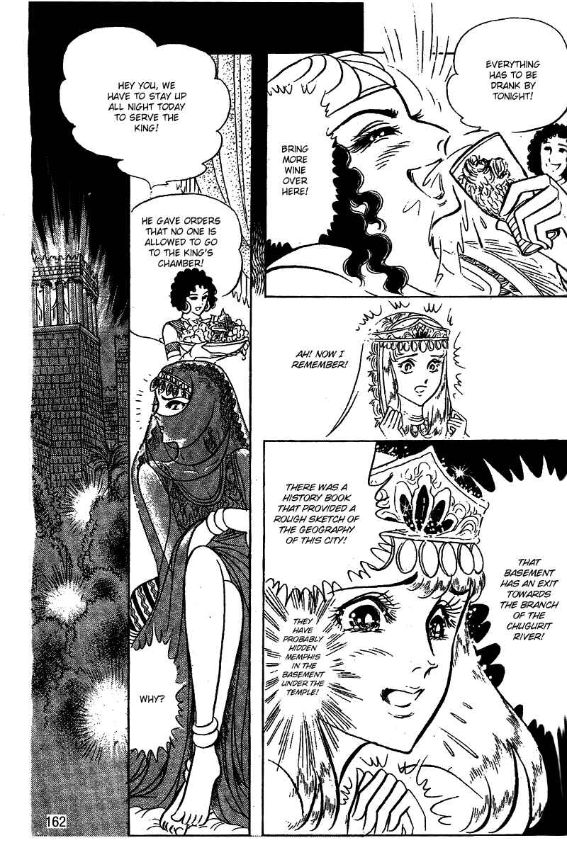 Page 28 Chapter 53 Crest of the Pharaoh
