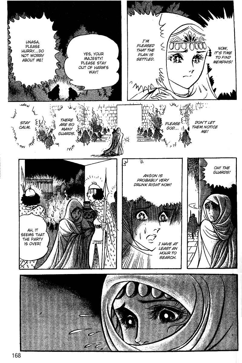 Page 34 Chapter 53 Crest of the Pharaoh