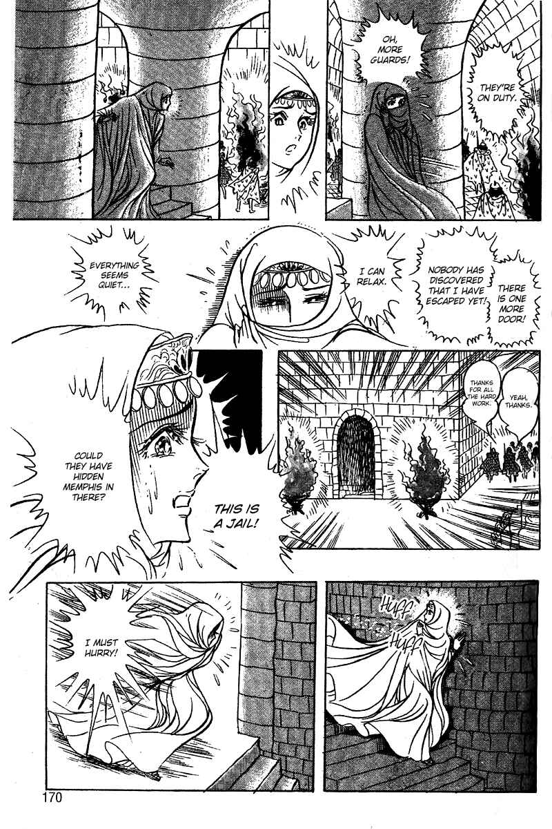 Page 36 Chapter 53 Crest of the Pharaoh