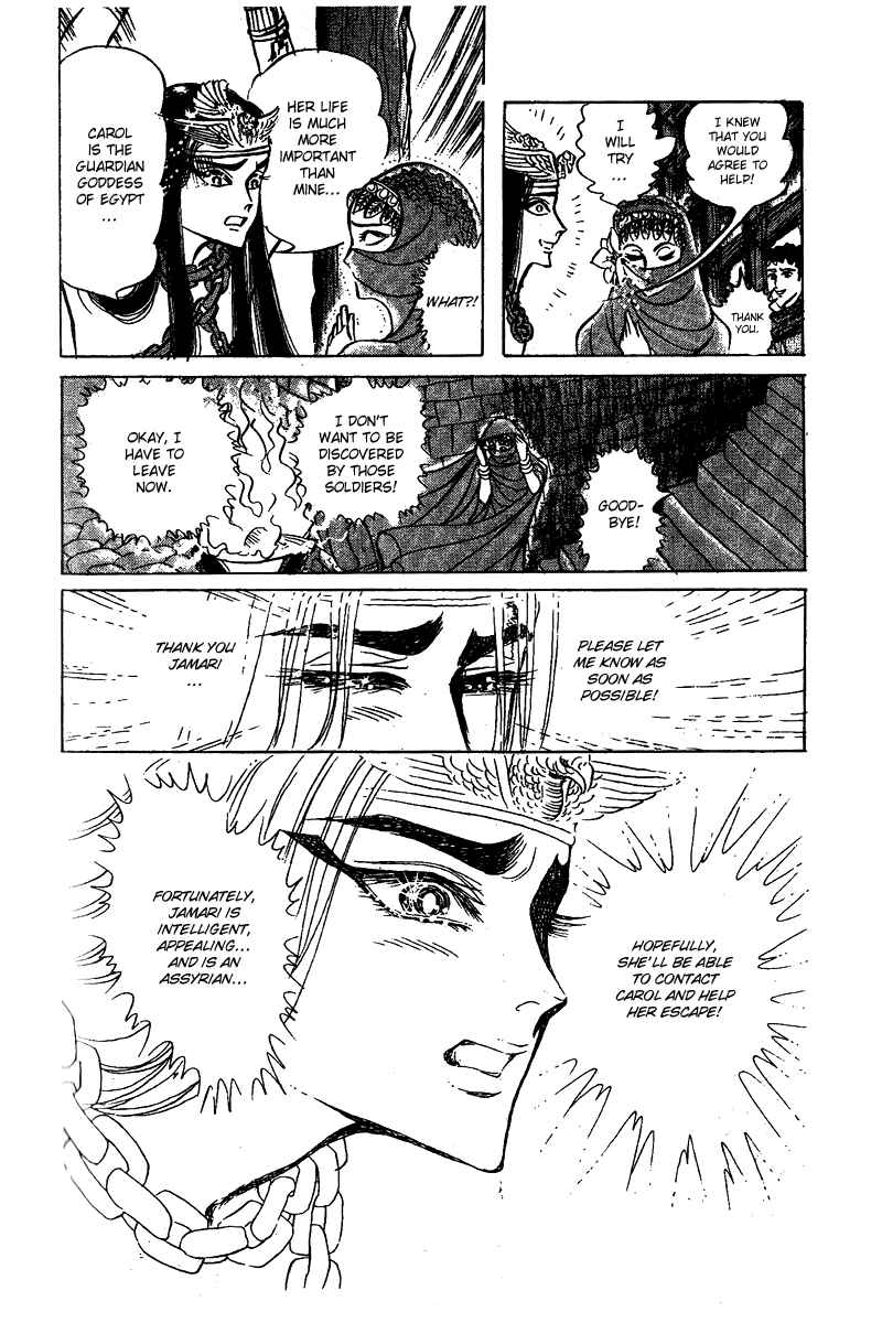 Page 8 Chapter 53 Crest of the Pharaoh