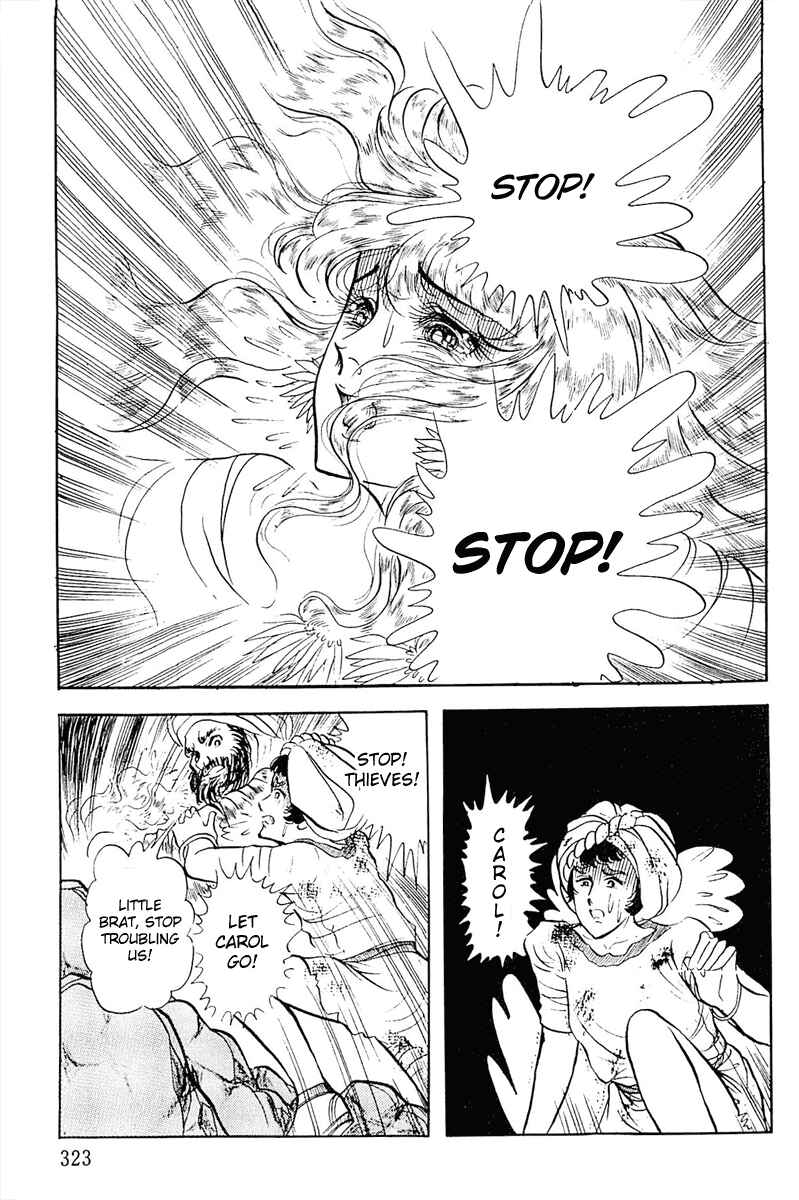 Page 16 Chapter 98 Crest of the Pharaoh