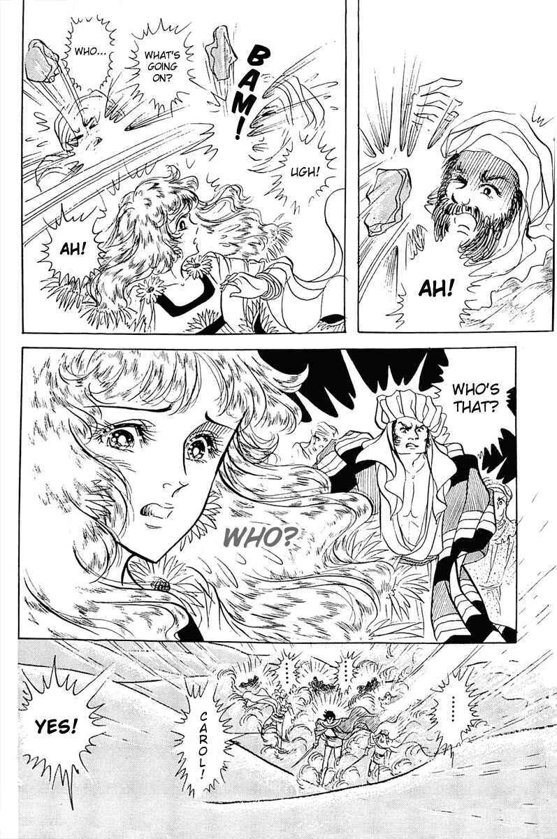 Page 17 Chapter 98 Crest of the Pharaoh