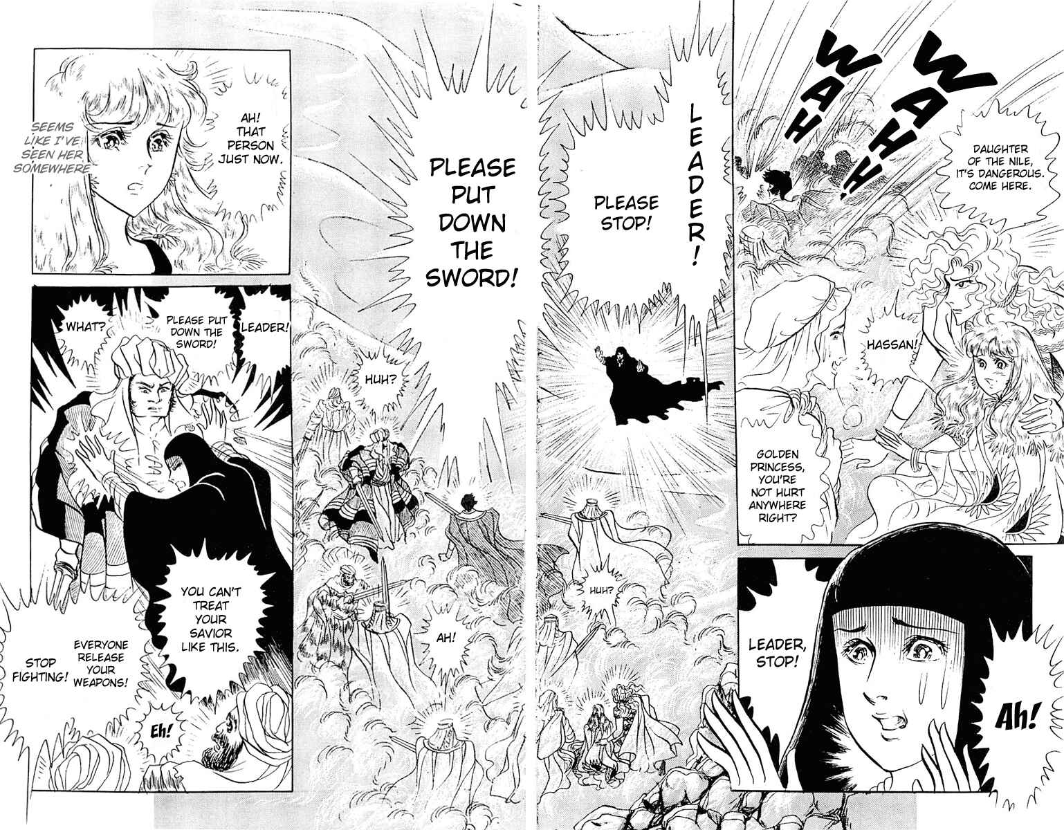 Page 23 Chapter 98 Crest of the Pharaoh