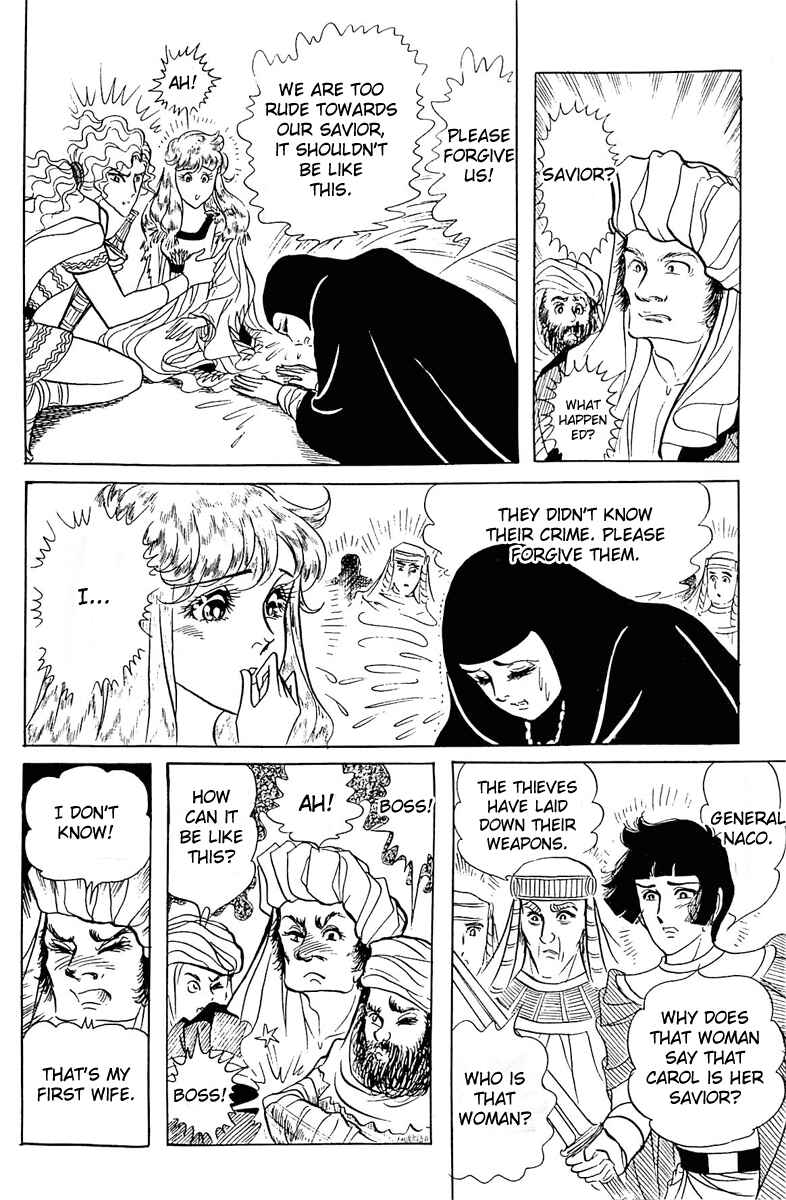 Page 24 Chapter 98 Crest of the Pharaoh