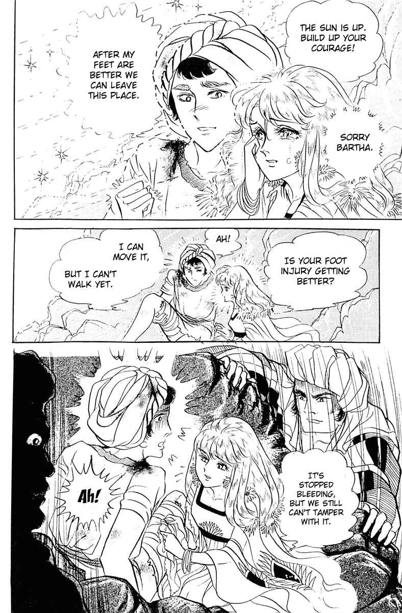 Page 5 Chapter 98 Crest of the Pharaoh