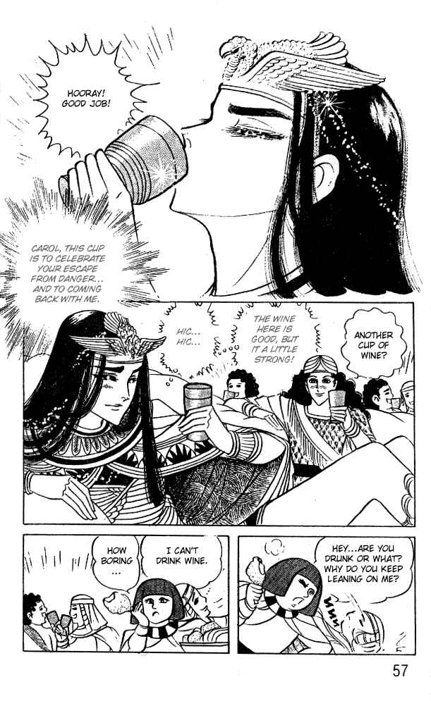 Page 10 Chapter 46 Crest of the Pharaoh