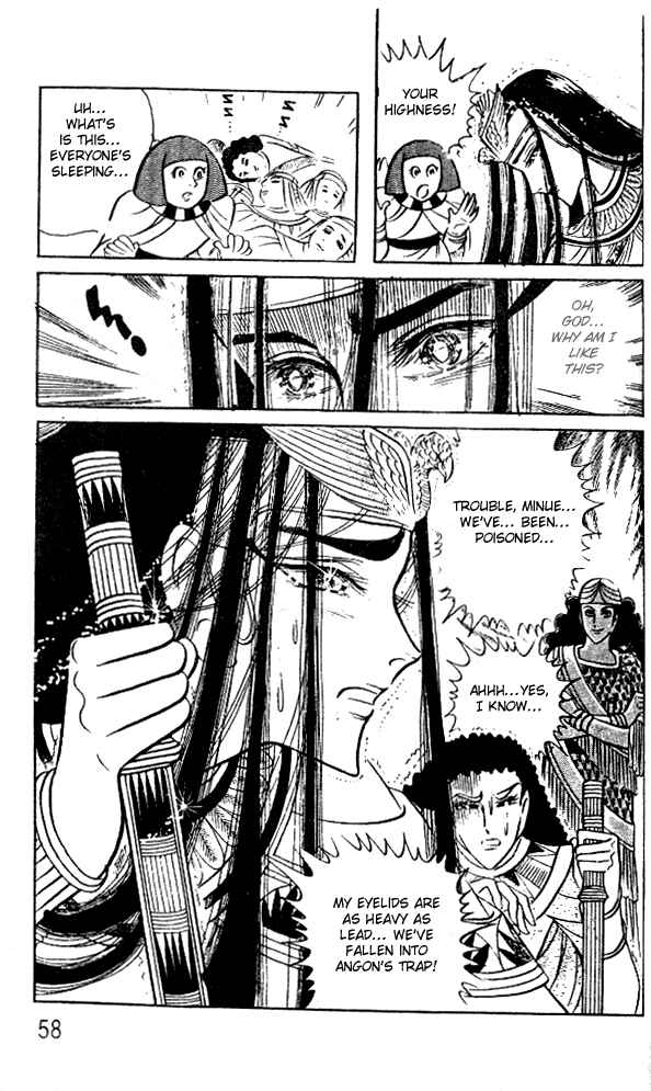 Page 11 Chapter 46 Crest of the Pharaoh