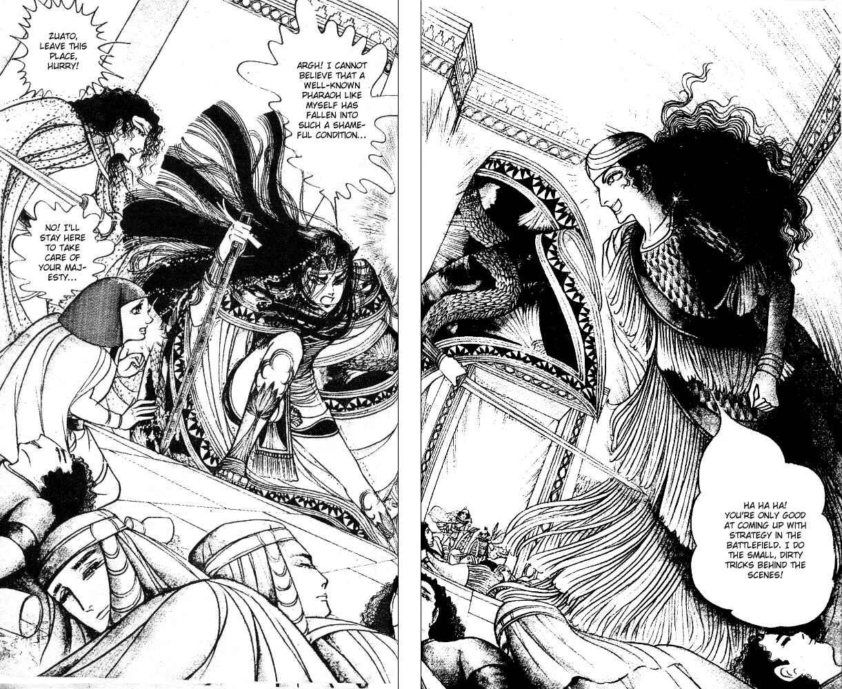 Page 15 Chapter 46 Crest of the Pharaoh
