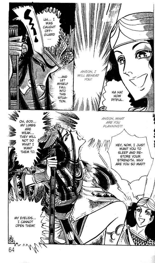 Page 16 Chapter 46 Crest of the Pharaoh