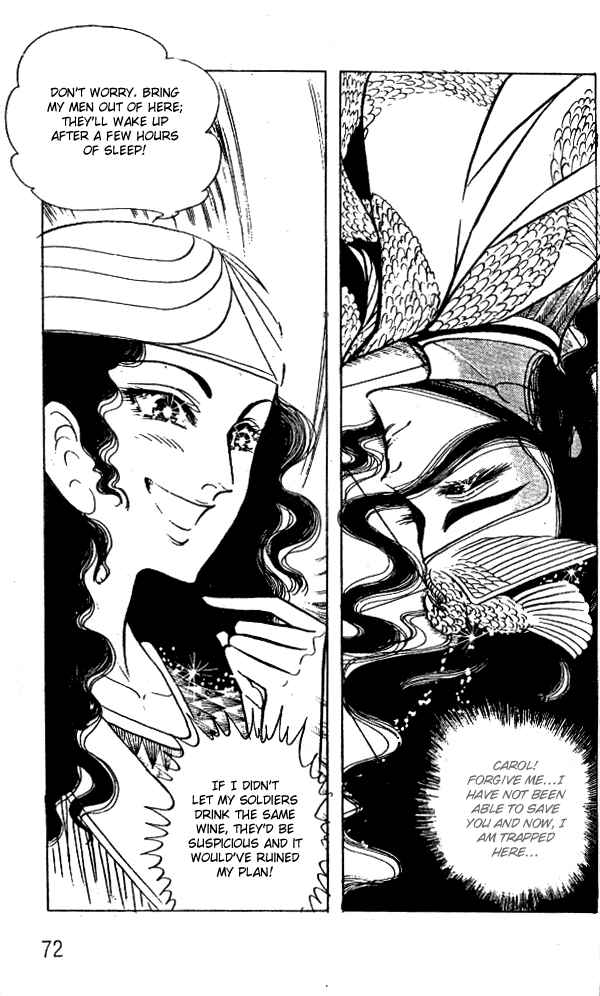 Page 22 Chapter 46 Crest of the Pharaoh