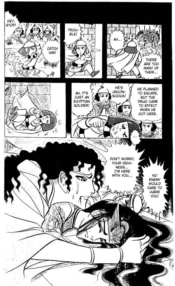 Page 29 Chapter 46 Crest of the Pharaoh