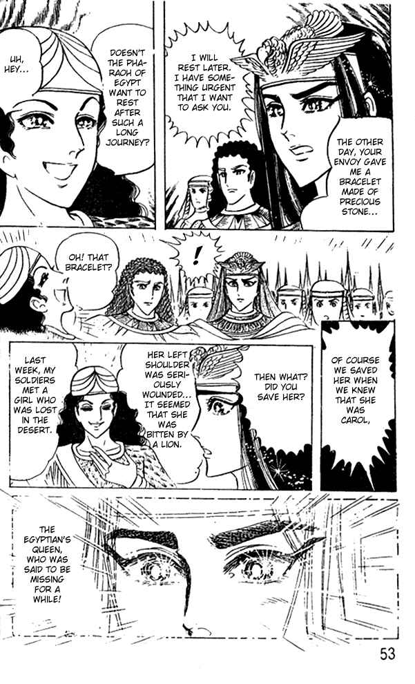 Page 6 Chapter 46 Crest of the Pharaoh