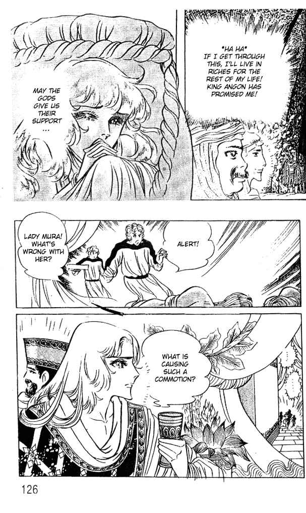 Page 13 Chapter 48 Crest of the Pharaoh