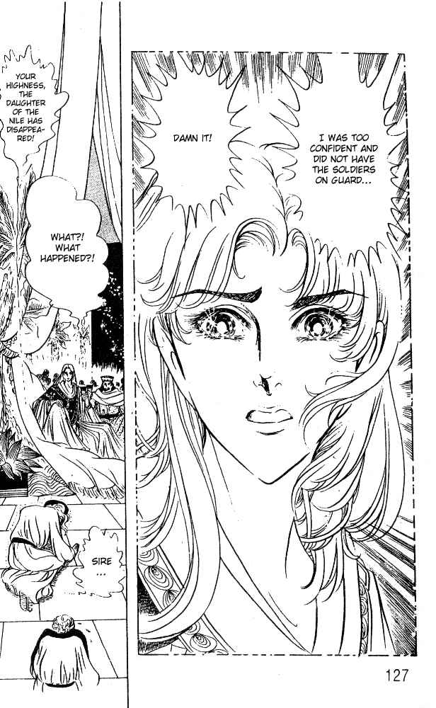 Page 14 Chapter 48 Crest of the Pharaoh
