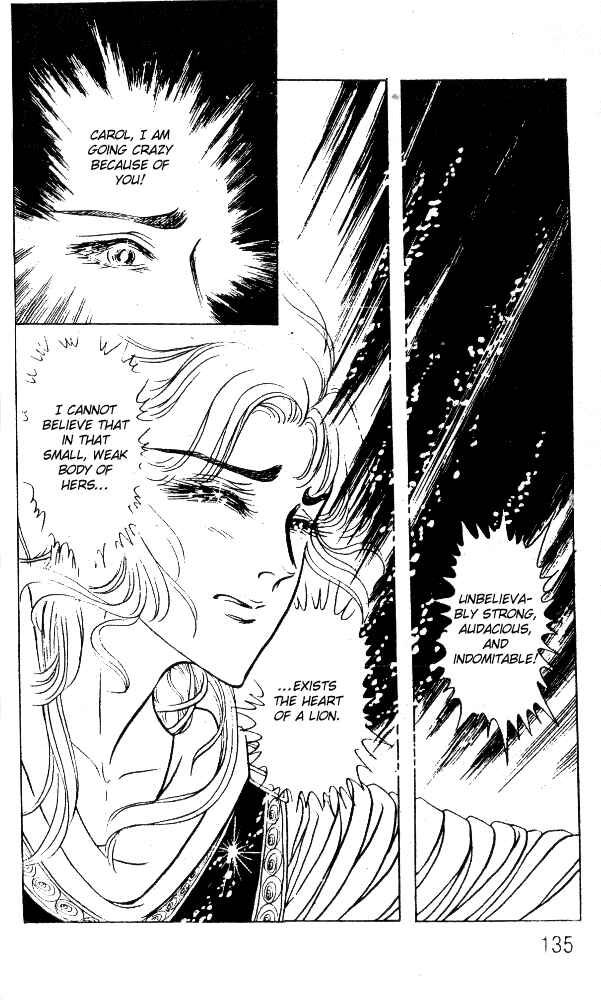 Page 22 Chapter 48 Crest of the Pharaoh
