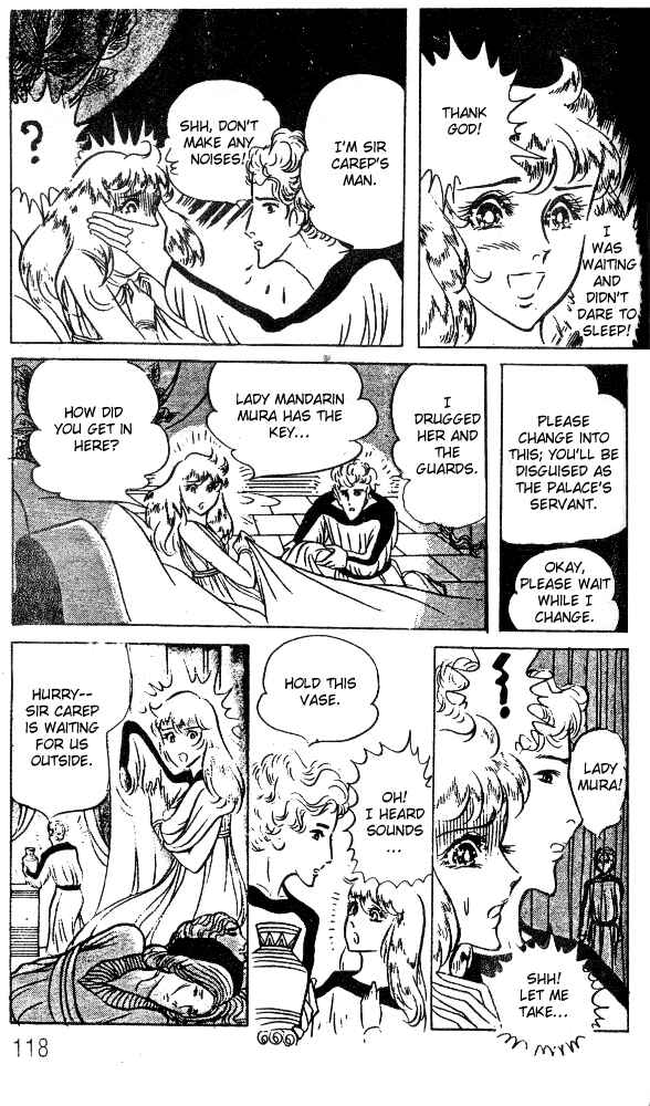 Page 5 Chapter 48 Crest of the Pharaoh