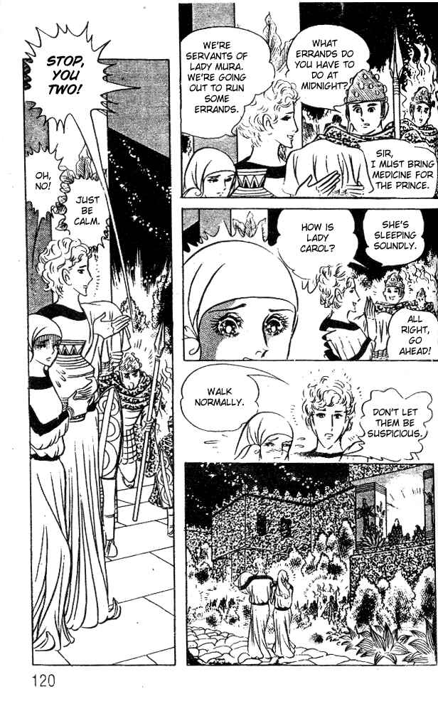 Page 7 Chapter 48 Crest of the Pharaoh