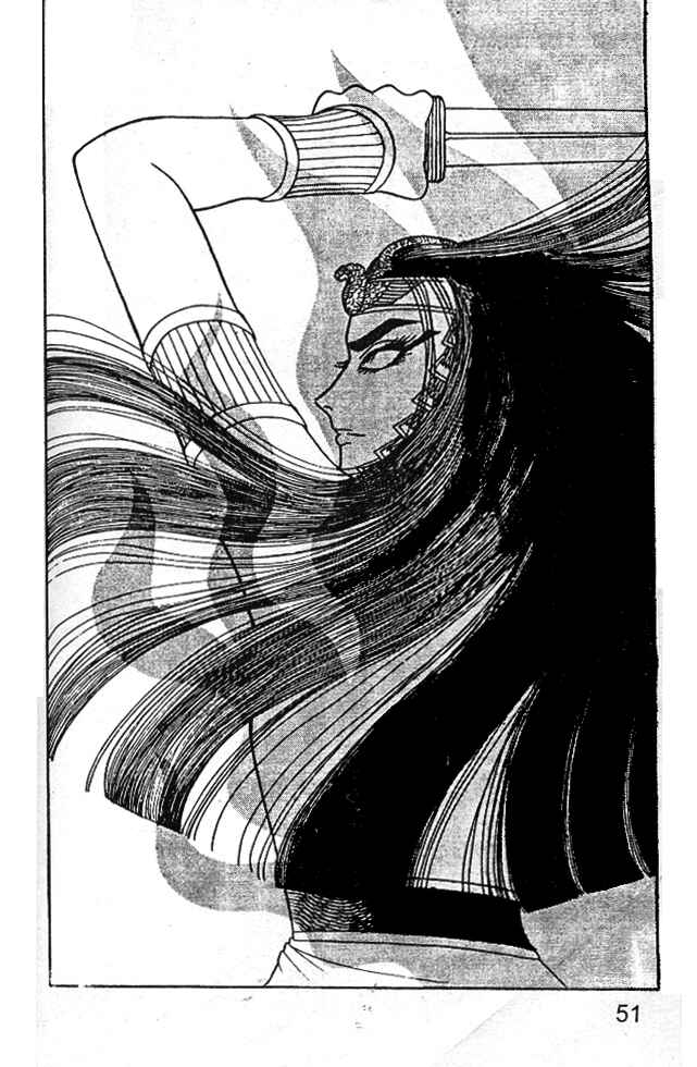 Page 10 Chapter 26 Crest of the Pharaoh
