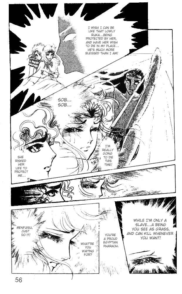 Page 13 Chapter 26 Crest of the Pharaoh