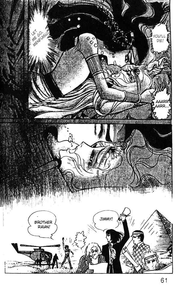 Page 18 Chapter 26 Crest of the Pharaoh