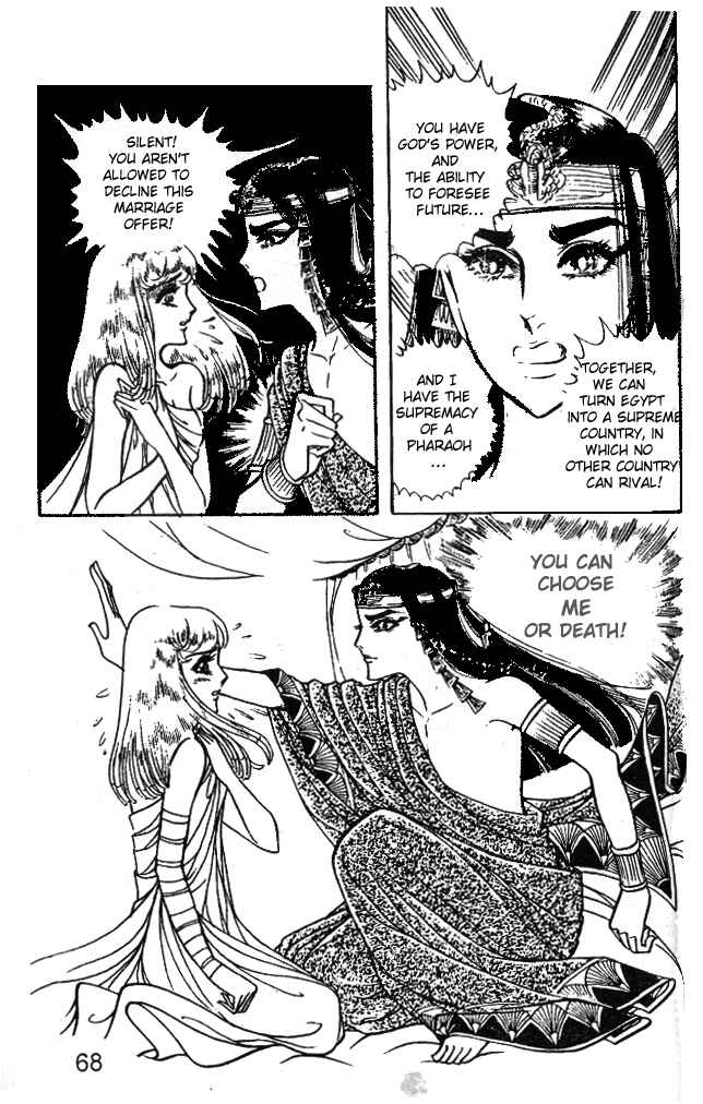 Page 25 Chapter 26 Crest of the Pharaoh