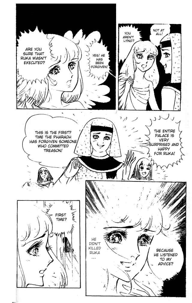 Page 28 Chapter 26 Crest of the Pharaoh