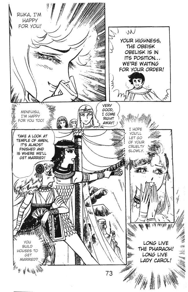 Page 30 Chapter 26 Crest of the Pharaoh