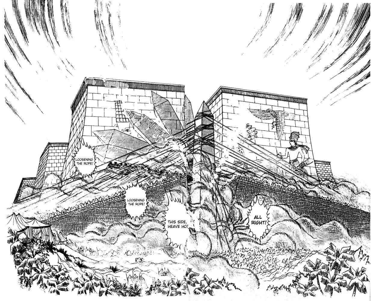 Page 33 Chapter 26 Crest of the Pharaoh