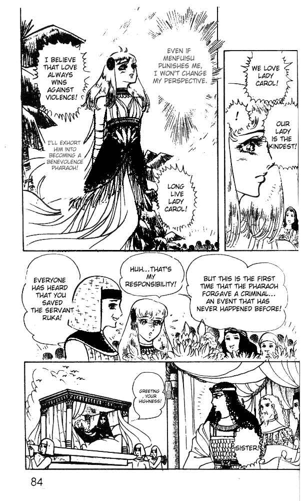 Page 40 Chapter 26 Crest of the Pharaoh