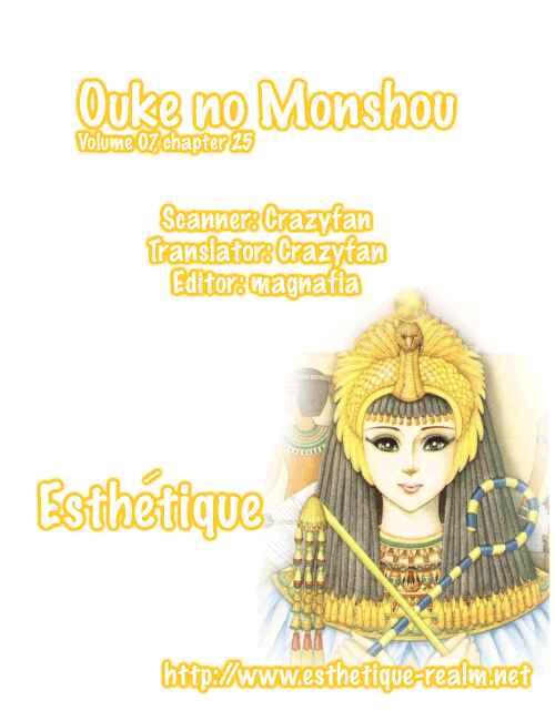Page 41 Chapter 26 Crest of the Pharaoh