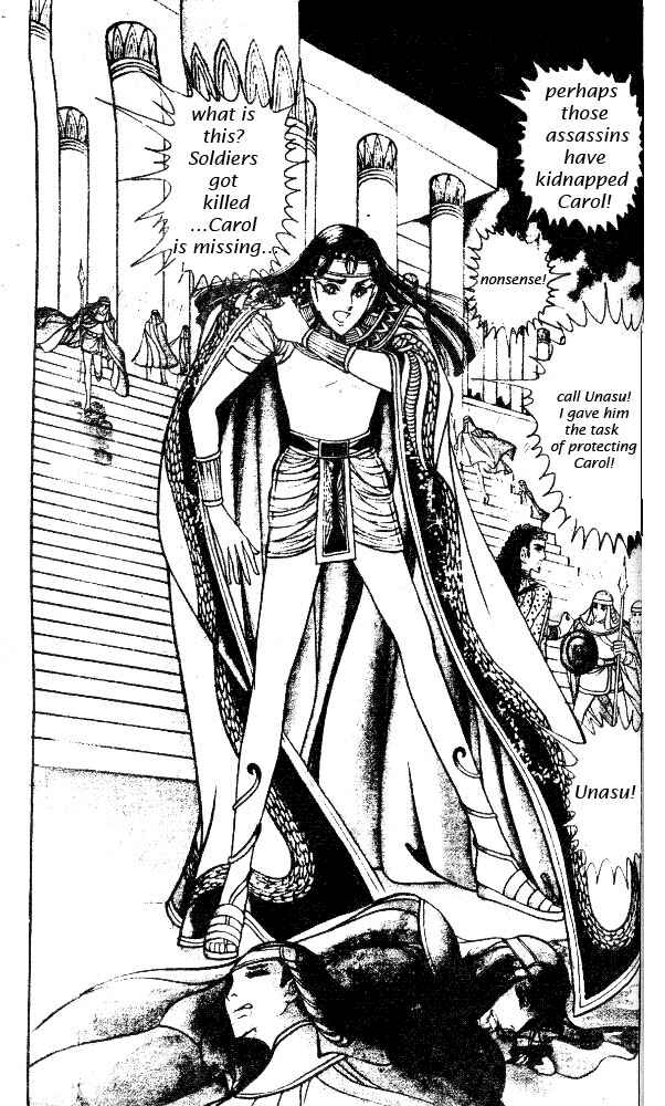 Page 12 Chapter 14 Crest of the Pharaoh