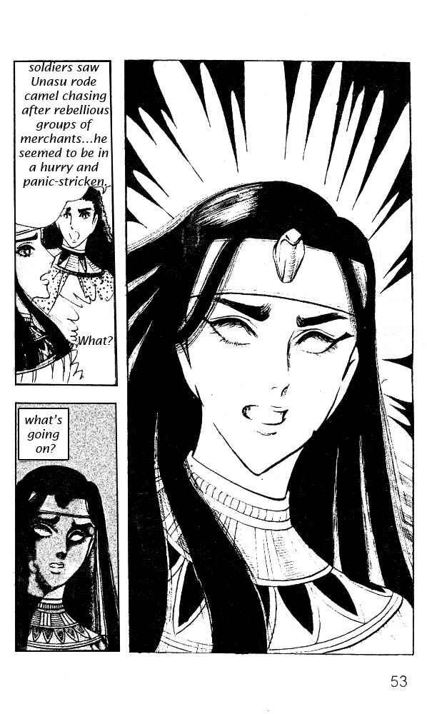 Page 13 Chapter 14 Crest of the Pharaoh