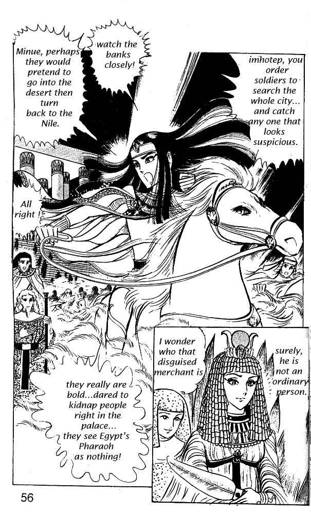 Page 16 Chapter 14 Crest of the Pharaoh