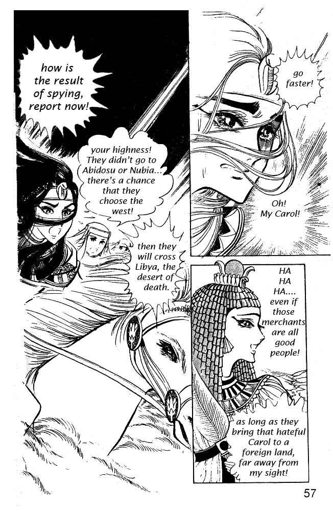Page 17 Chapter 14 Crest of the Pharaoh