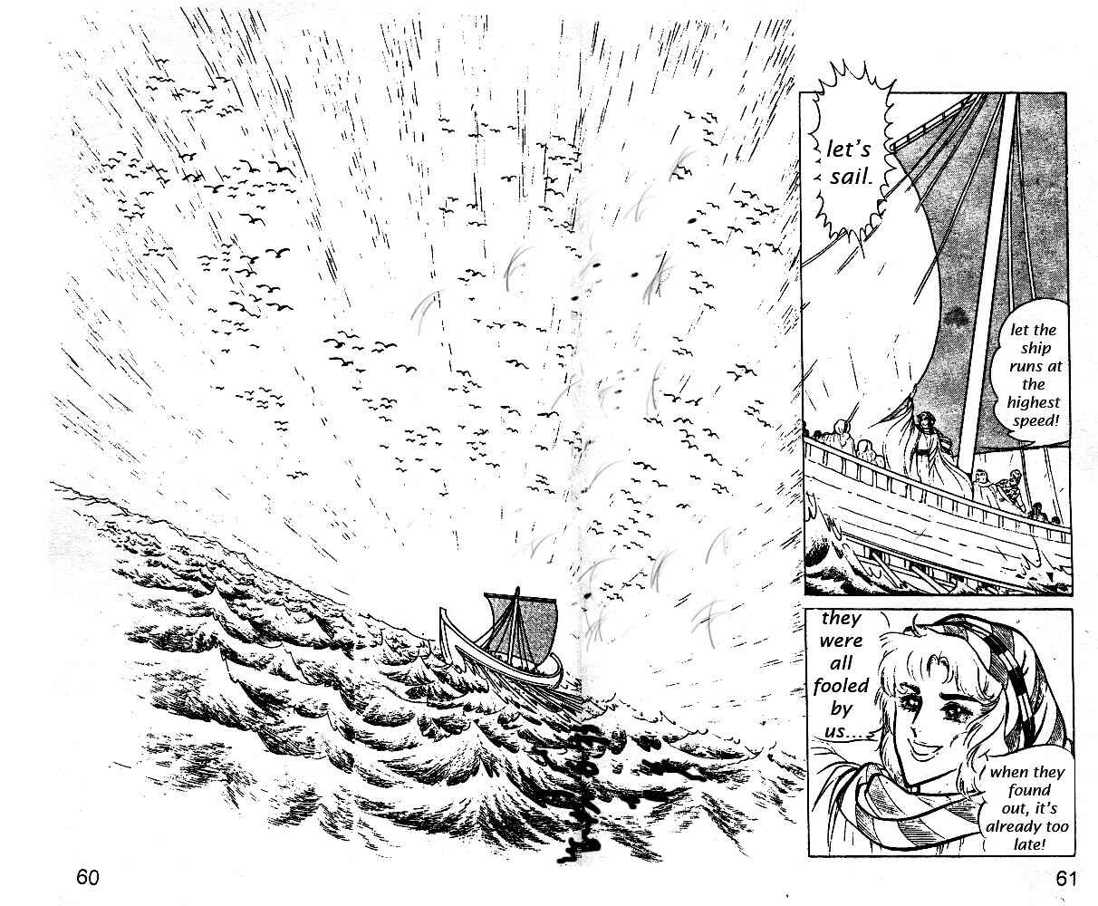 Page 19 Chapter 14 Crest of the Pharaoh