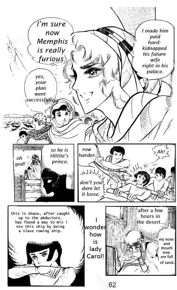 Page 20 Chapter 14 Crest of the Pharaoh