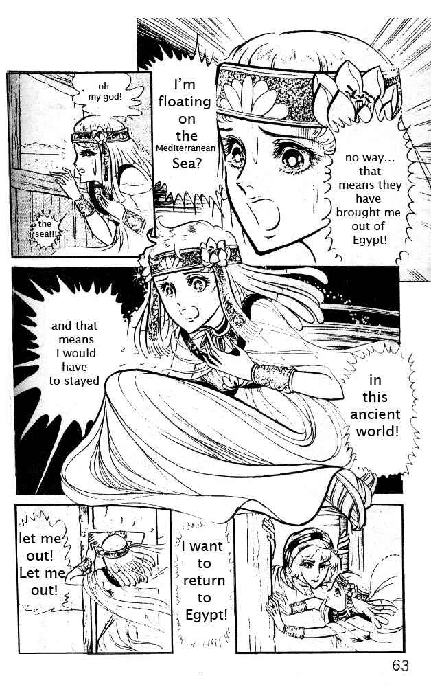 Page 21 Chapter 14 Crest of the Pharaoh