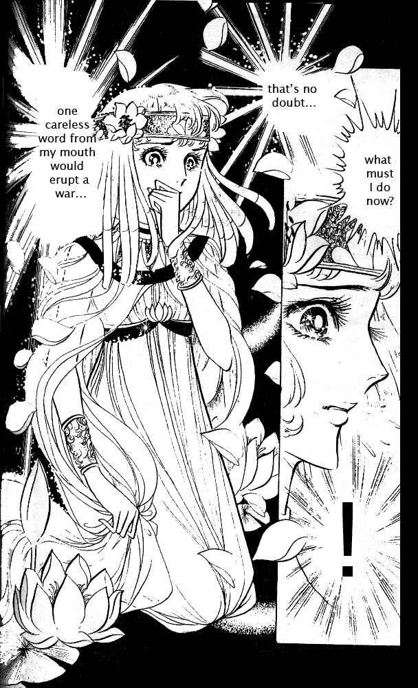 Page 25 Chapter 14 Crest of the Pharaoh