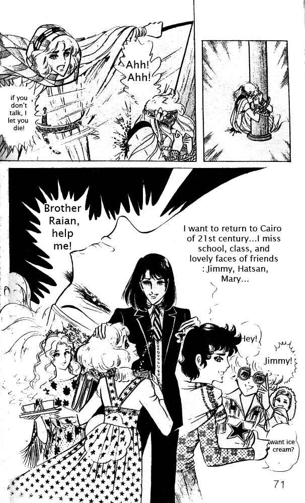Page 29 Chapter 14 Crest of the Pharaoh