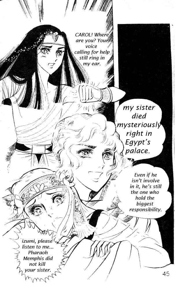 Page 7 Chapter 14 Crest of the Pharaoh
