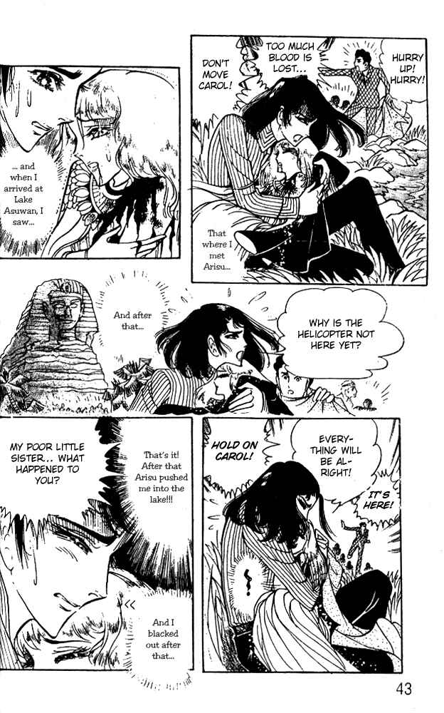 Page 10 Chapter 34 Crest of the Pharaoh