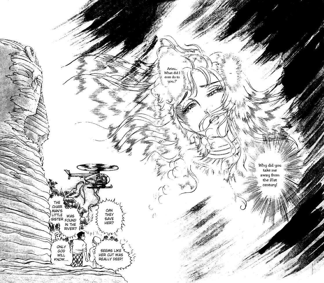 Page 11 Chapter 34 Crest of the Pharaoh