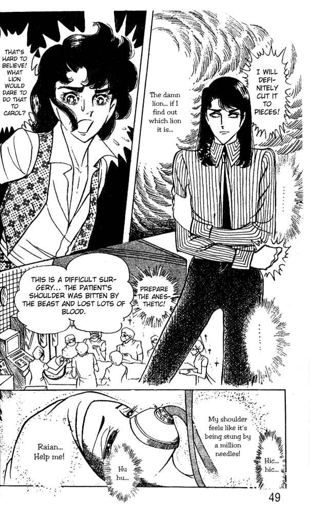Page 15 Chapter 34 Crest of the Pharaoh