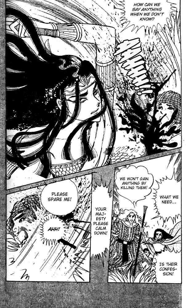 Page 22 Chapter 34 Crest of the Pharaoh