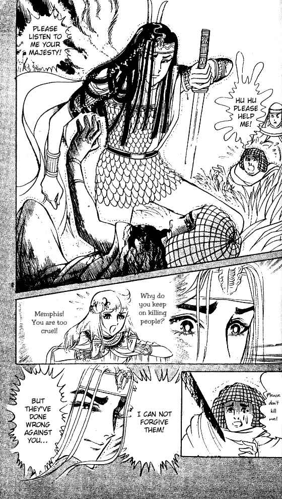 Page 23 Chapter 34 Crest of the Pharaoh