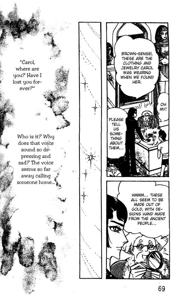Page 32 Chapter 34 Crest of the Pharaoh